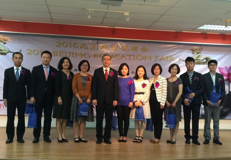 美女的逼逼好玩插了情系南洋 文化传播——随市教委、国际教育交流中心赴马来西亚、印度尼西亚工作简要